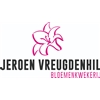 Jeroen-Vreugdenhil-Blkw