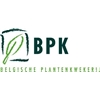 BPK-Duffel-NV