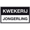 Kwekerij-Jongerling